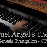 Cruel Angel S Thesis Piano