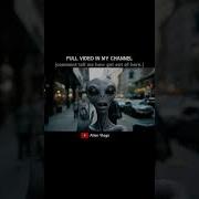 I M Stuck On This Planet