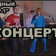 Народный Махор Лучшее