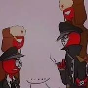 Countryhumans Слеза Рейх И Ссср