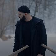 Севак Без Тебя Не Так Караоке
