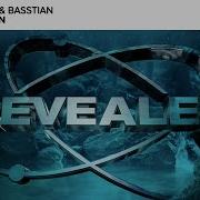 Break It Down Adrian Fyrla Basstian Revealed Recordings