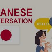 Conversational Japanese Dialogues Lingo Mastery Book