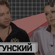 Обнаженная Необходимый