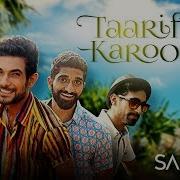 Mohammed Rafi Taarif Karoon
