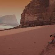 Christian Monique Lonelines On Mars