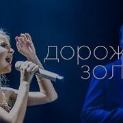 Я Сделаю Тебя Счастливым И Заставлю Тебя Страдать