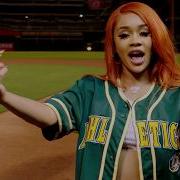 Saweetie Up Now Feat G Eazy And Rich The Kid
