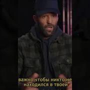 Лучше Жопа В Тепле