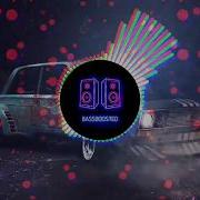 Кар Мэн Сан Франциско Bassboosted By Kardon