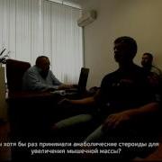 Спартак Бендеров