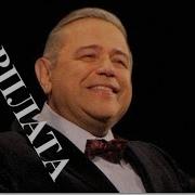 Пупа И Лупа Получали Зарплату