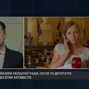 Випуск Новин За 14 00 Відмова У В Їзді До Єс