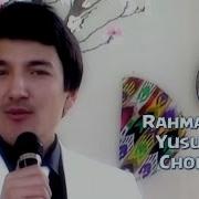Rahmatilla Yusupov Cholg U Рахматилла Юсупов Чолгу