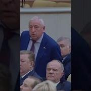 Харитонов И Жириновский