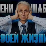 Козлов Николай Иванович