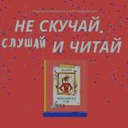 Антонова Красавица 5 В