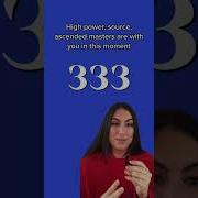 How Many Times Have You Been Here 333