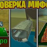 Читкод Альфа Капитал