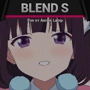 Рэп Про Садистская Смесь Blend S Rap