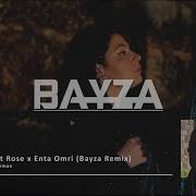 Desert Rose Bayza Remix