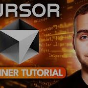 Sync Cursor