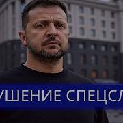 Она Была Интересна