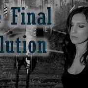 Sabaton Final Solution Cover