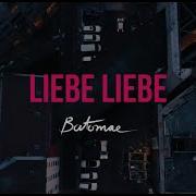 Liebe Liebe Batomae