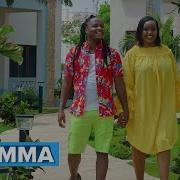 Maima Wau Wakwa Official Video Official Maima Music