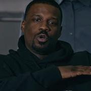 Jay Rock Kendrick Lamar Future James Blake King S Dead