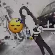 حاله واتس هيني واقف ع حالي
