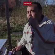 Димон Заминированный Тапок День Рождения