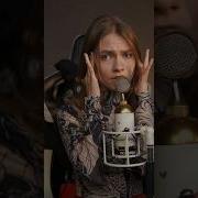 Необычная Музыка