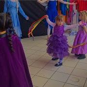 Холодное Сердце Анна И Эльза Танцуют Восточные Танцы