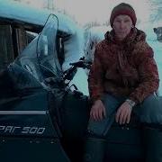 Пестни Про Рыбалку И Охоту