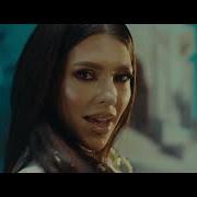 Celia X The Code X Aden Nekete Moi Need You Now