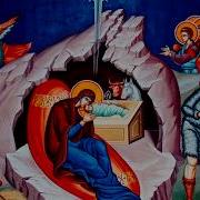 Борис Пастернак Рождественская Звезда