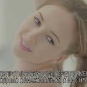 Реклама Акридерм Гк Независимость От Кожных Заболеваний