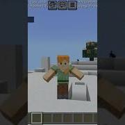 Бедненький Пацан Не Сдал Экзамены В Minecraft