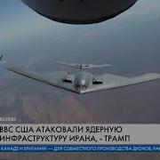 Этой Ночью 2