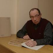 Дугин Аудиокнига Ежов И Ствлин