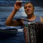 В Тихую Лунную Ночку Очаровательная Народная Песня О Любви Под Гармонь Russian Folk Song