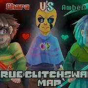 Glitchswap