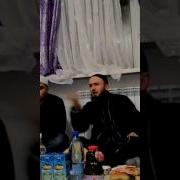 Домуло Абдулкодир Амри Маъруф 2 Дар Борам Мухаммад С А С