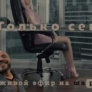 Ебать Русский Секс С Разговорами 2024