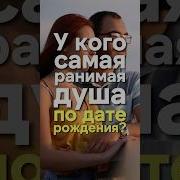 Какая Мощь В Словах