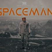 Spaceman Mew Suppasit