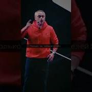Не Будьте Скромными На Вас И Так Всем Похер