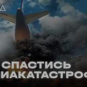 Лишь Человек